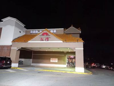 Red Palace 0