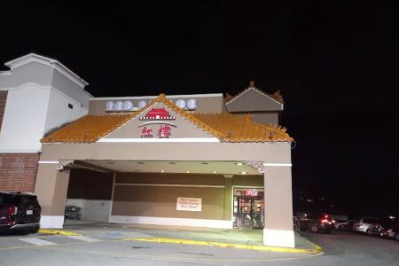 Red Palace