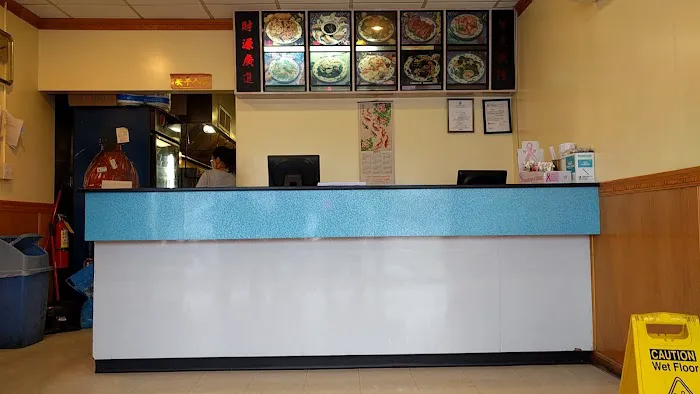 China Wok 4
