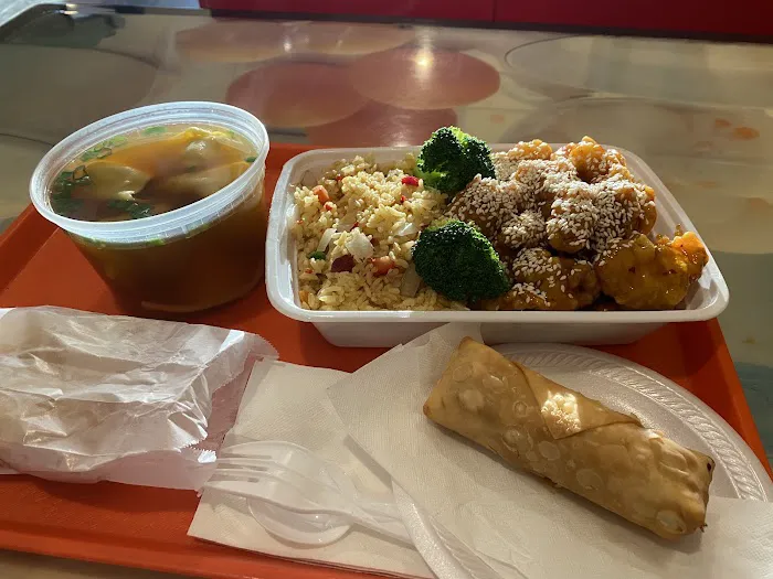 China Wok 8