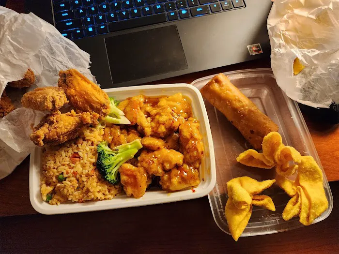 China Wok 7