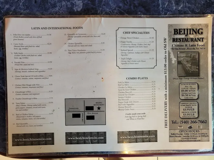 Beijing Restaurant 5