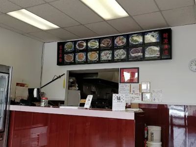 Golden Wok 0