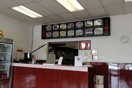 Golden Wok