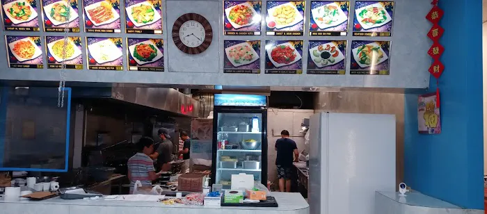 China Star Chinese Restaurant 5