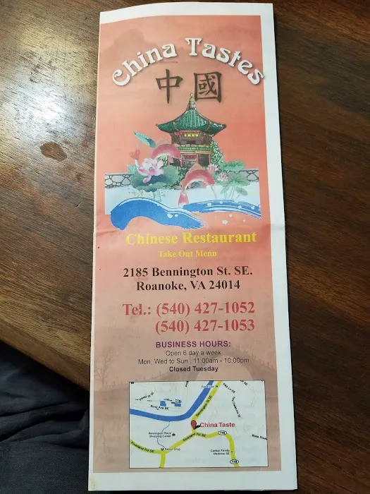 China Taste 10