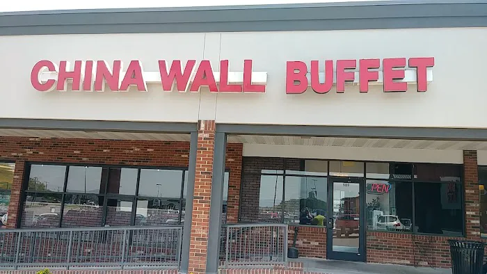 China Wall Chinese Restaurant 2
