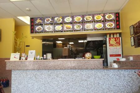 China House
