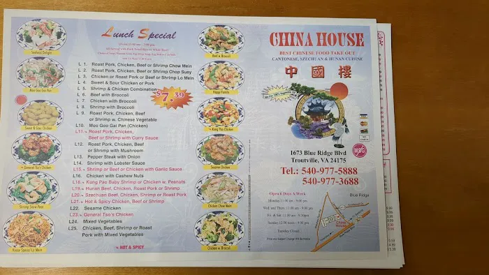 China House 5
