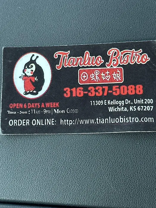 Tianluo Bistro 5