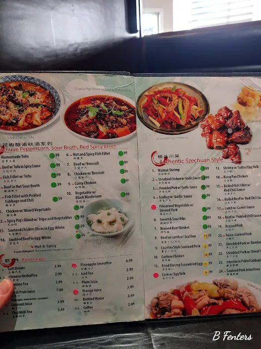 Tianluo Bistro 6