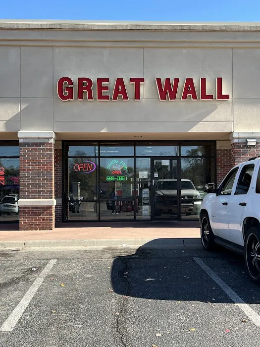 Great Wall 2