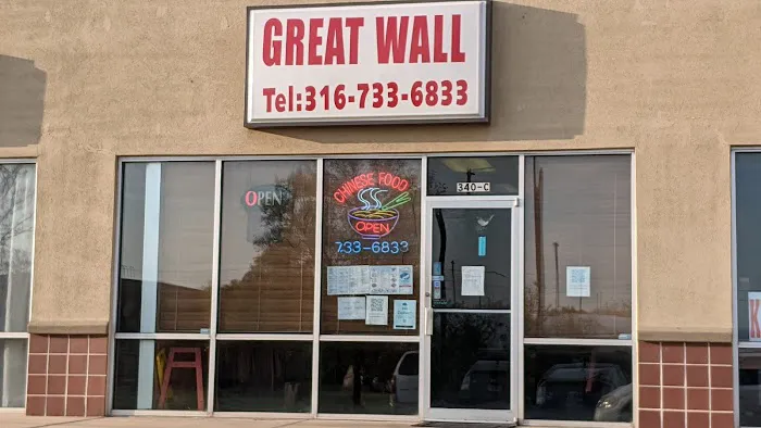 Great Wall 3