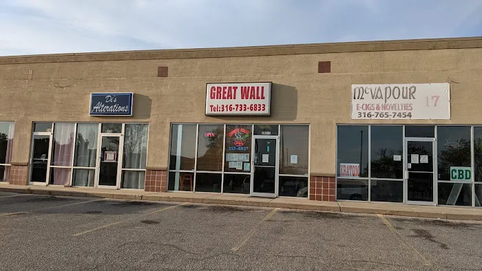 Great Wall 2