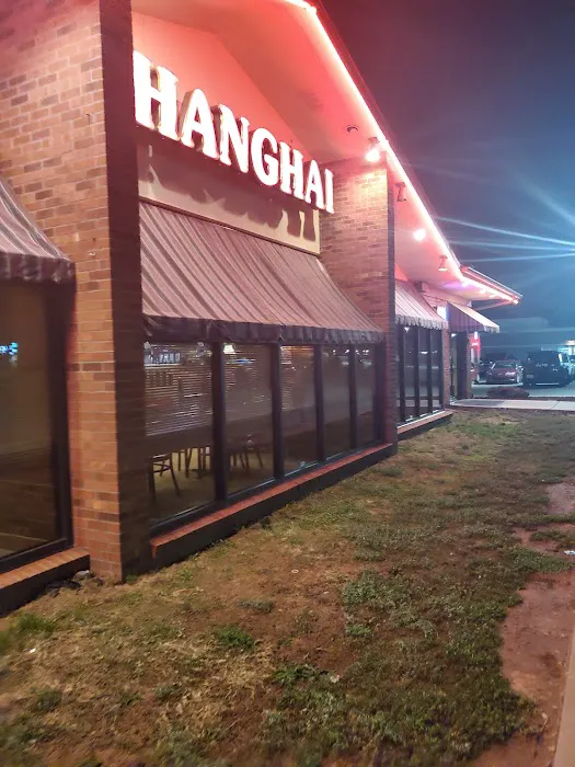 Shanghai Chinese Restaurant 2