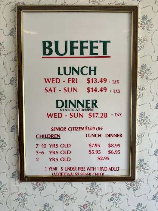 Shanghai Chinese Restaurant 3