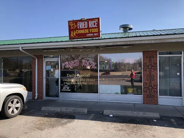 Fried Rice 3