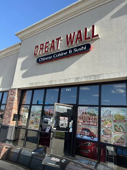 Great Wall Restaurant 3