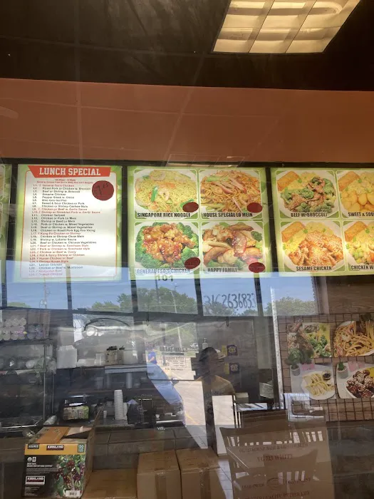 Great Wall Restaurant 5