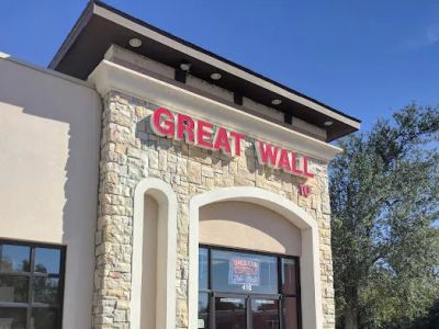 Great Wall Restaurant 0