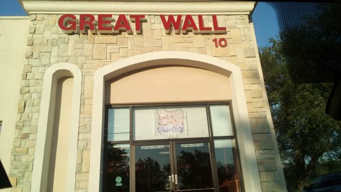 Great Wall Restaurant 5