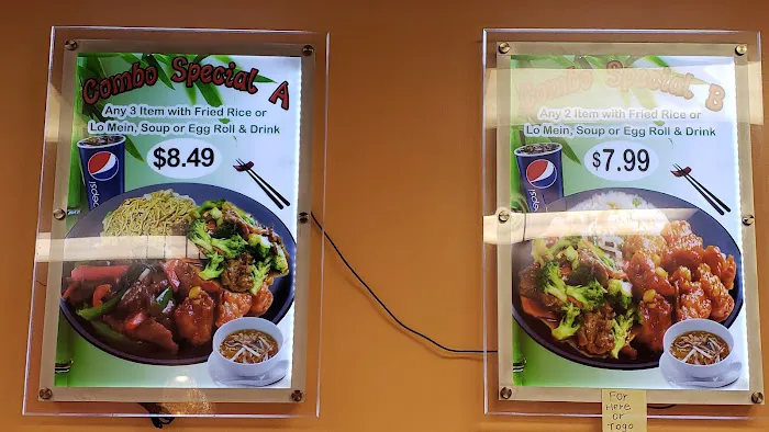 Panda Kitchen Chinese 1