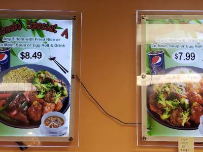Panda Kitchen Chinese 0