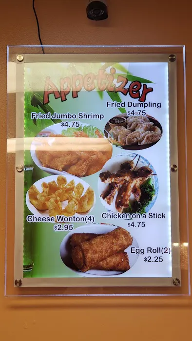 Panda Kitchen Chinese 4