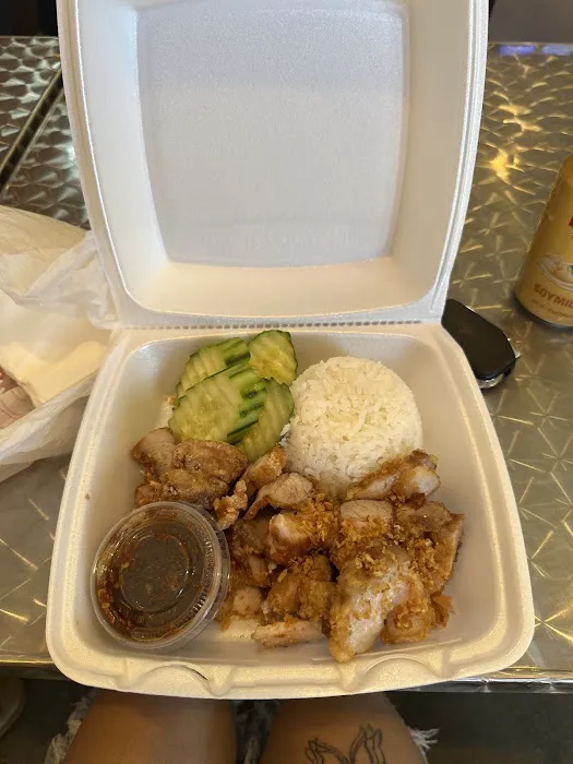 Wok Hey 1