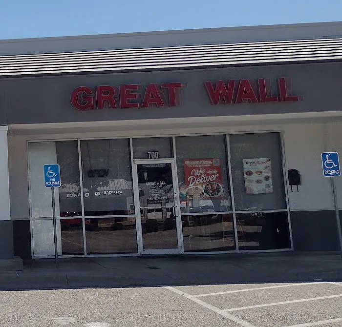 Great Wall Chinese Restaurant 1