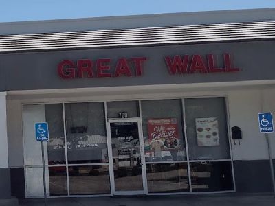 Great Wall Chinese Restaurant 0
