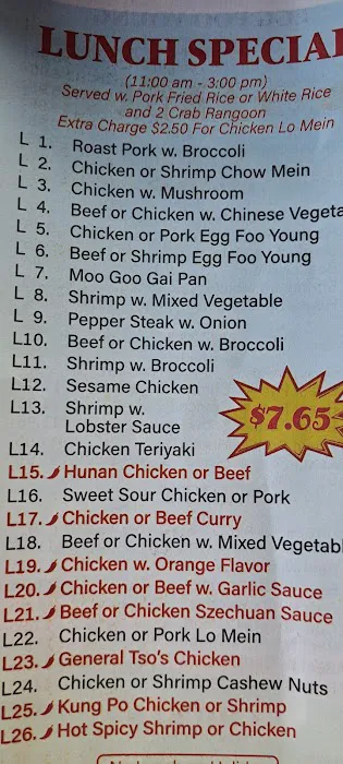 Great Wall Chinese Restaurant 6