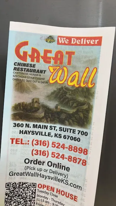 Great Wall Chinese Restaurant 7