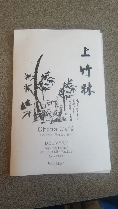 China cafe 3