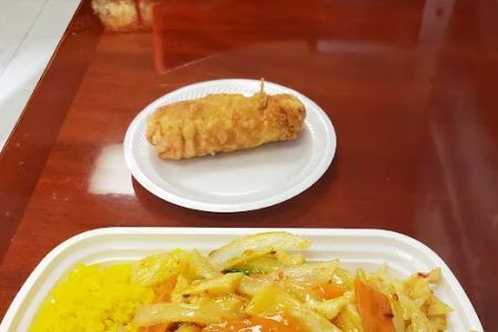 Great Wall | Chinese Restaurant
