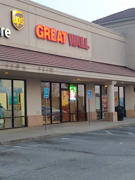 Great Wall | Chinese Restaurant 3