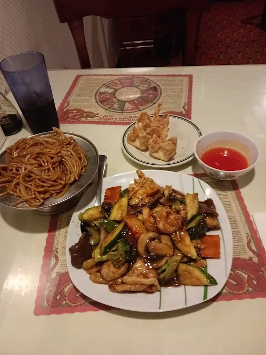 Good Fortune Chinese Restaurant in Derby 1