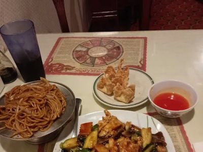 Good Fortune Chinese Restaurant in Derby 0