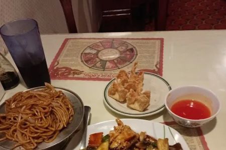 Good Fortune Chinese Restaurant in Derby
