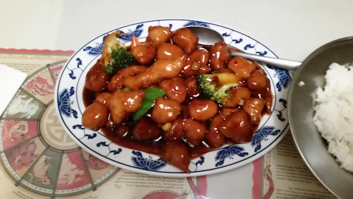 Good Fortune Chinese Restaurant in Derby 5