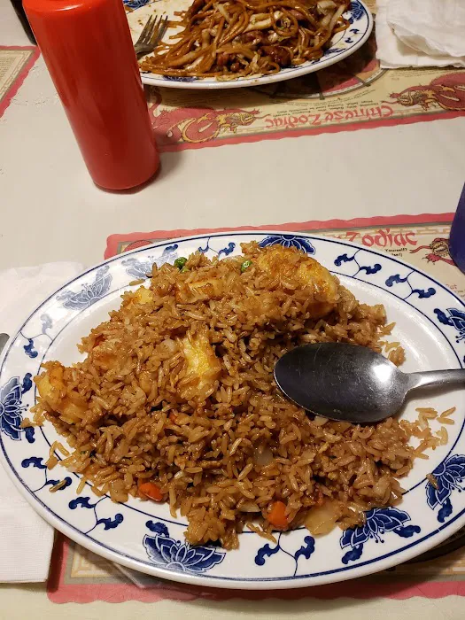 Good Fortune Chinese Restaurant in Derby 9