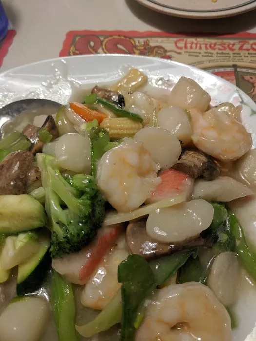 Good Fortune Chinese Restaurant in Derby 7