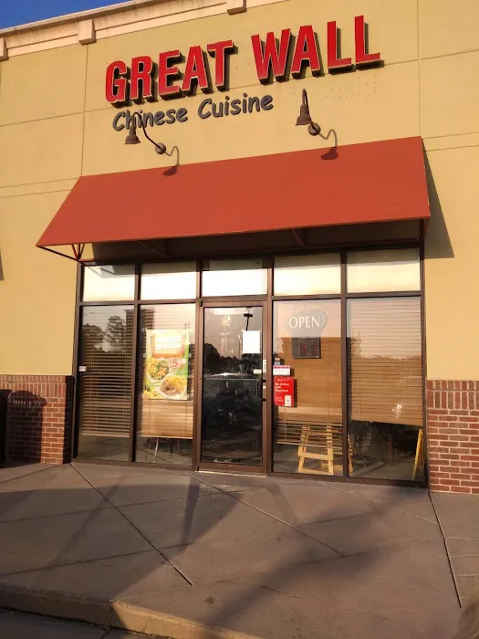 Great Wall Restaurant 2
