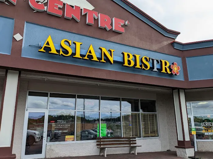 Ming's Asian Bistro 6