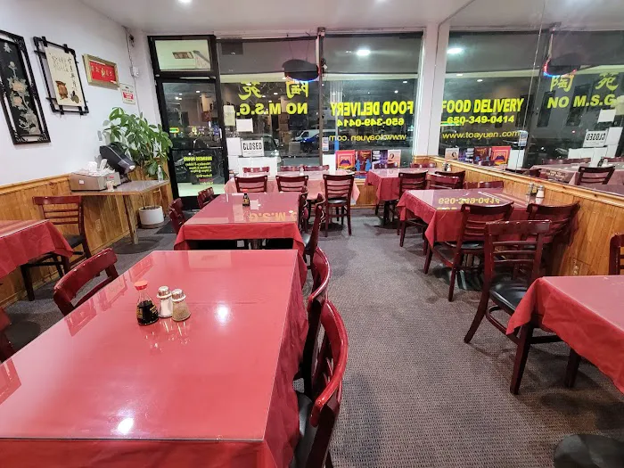 Toa Yuen Restaurant 10