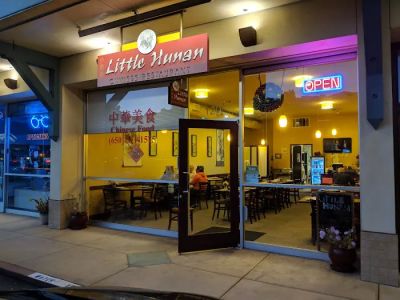 Little Hunan Restaurant 0