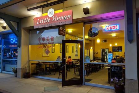 Little Hunan Restaurant