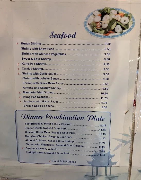 Jumbo Chinese Restaurant 9