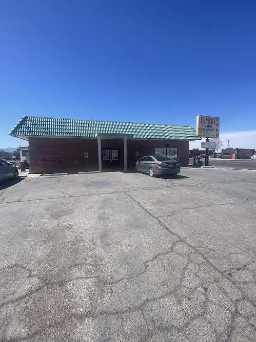 Jumbo Chinese Restaurant 10