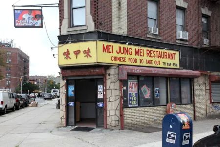Goop li asian love food